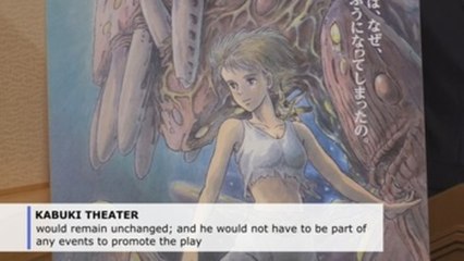 'Nausicaa of the Valley of the Wind’ to be adapted into kabuki play