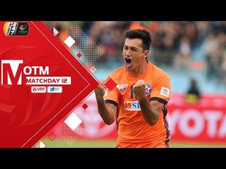 Đỗ Merlo và màn trình diễn "hủy diệt" đội đầu bảng V-League | NEXT SPORTS