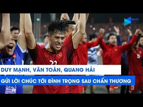 Đình Trọng qua chia sẻ đầy xúc động của Quang Hải, Văn Toàn, Duy Mạnh | NEXT SPORTS