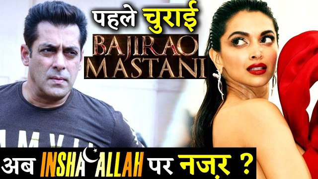 Deepika Padukone Will Become Heroine Of Sanjay Leela Bhansali's INSHALLAH