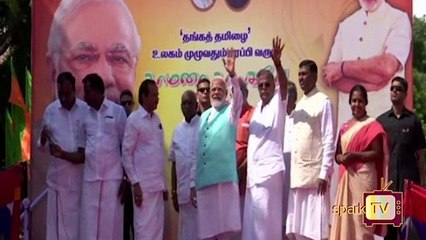 இன்று (30.9.2019) இந்தியாவில் நடந்த முக்கிய செய்திகள்.!