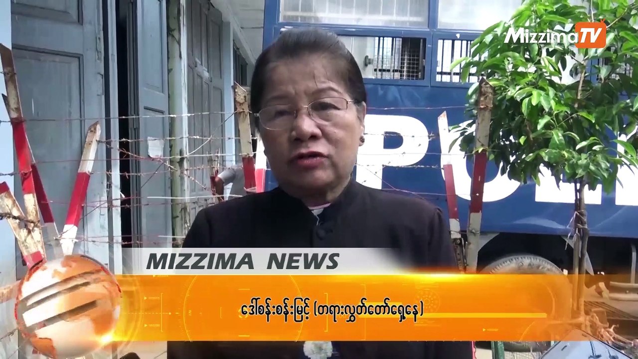 စက္တင္ဘာ ၃၀ရက္ မဇၥ်ိမTV