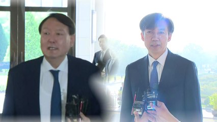 검찰 "대통령 지시 신중 검토"...'감찰·사무' 인사 건의에 '촉각' / YTN