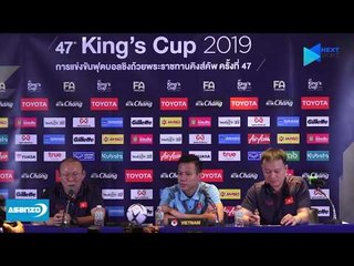 HLV PARK HANG-SEO: 80% TUẤN ANH SẼ RA SÂN TRONG TRẬN ĐẤU GẶP THÁI LAN | NEXT SPORTS