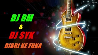 2019  NEW DJ SYK & DJ RM PRESENTS   DURGA PUJA SPECIAL TAPORI SONG DIBRI KE FUKA