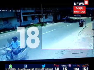 বন্দুক নহয়, ড্ৰিলিং মেছিন দেখুৱাই ডকাইতে কাঢ়ি নিলে সোণৰ চেইন