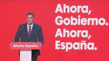 PSOE presenta su nuevo lema: 'Ahora Gobierno, Ahora España'