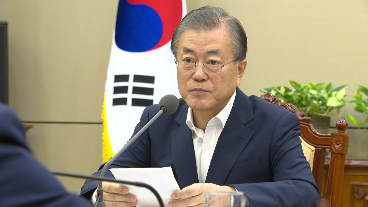 문 대통령, 거듭 '윤석열 질책'...'검찰 개혁'으로 무게추 이동 / YTN