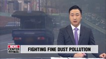 S. Korea announces measures to reduce fine dust by 20% y/y