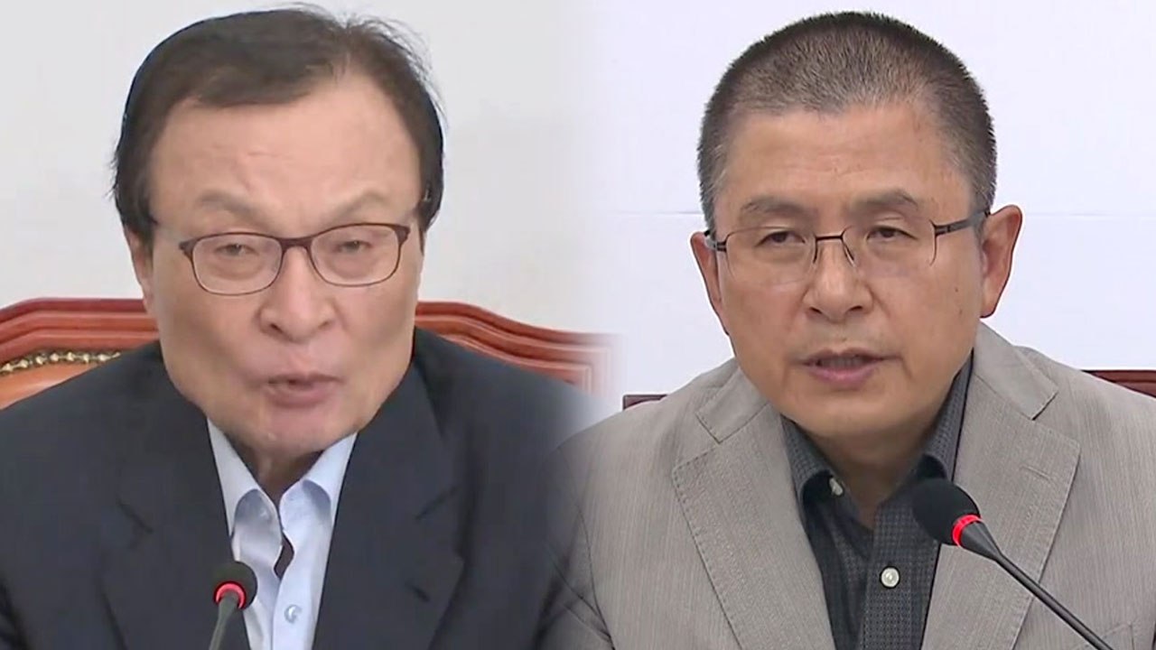 與 "검찰 개혁 적기" vs 野 "홍위병 정치"...대정부질문도 파행 / YTN