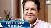 Viju Khote Talks About Playing Different Roles In Bollywood | Flashback Video