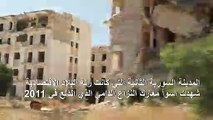 ثمار متواضعة لعملية إعادة الاعمار في حلب