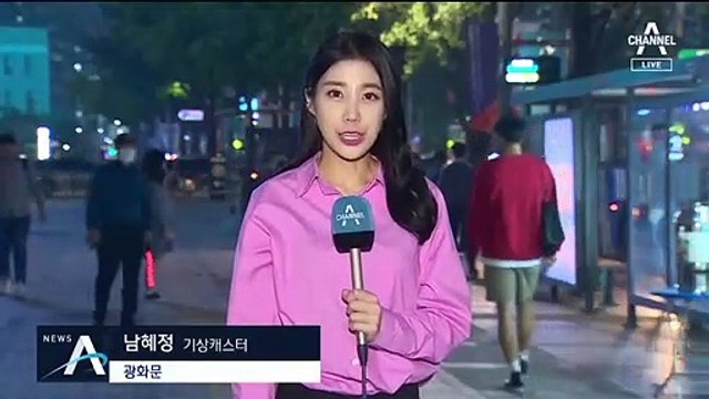 [날씨]18호 태풍 ‘미탁’ 북상 중…전국 강한 비바람