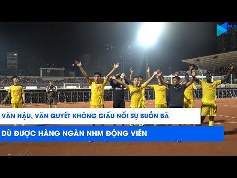 Văn Hậu, Văn Quyết không giấu nổi buồn bã dù nhận được hàng ngàn lời động viên từ NHM | NEXT SPORTS