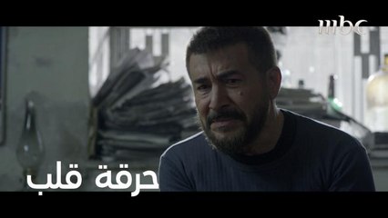 وفاة أم أمير تثير الحزن والدموع 😢