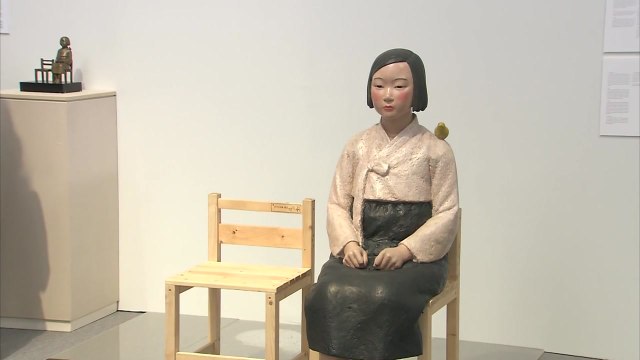 日 예술제, 소녀상 전시 재개 ...보조금 갈등은 법정으로 / YTN