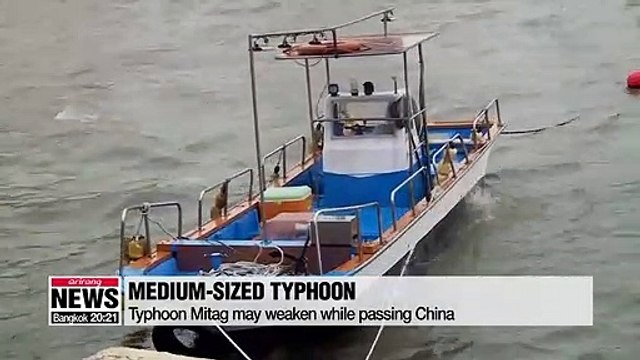 Typhoon Mitag to pass through Korean Peninsula on National Foundation Day