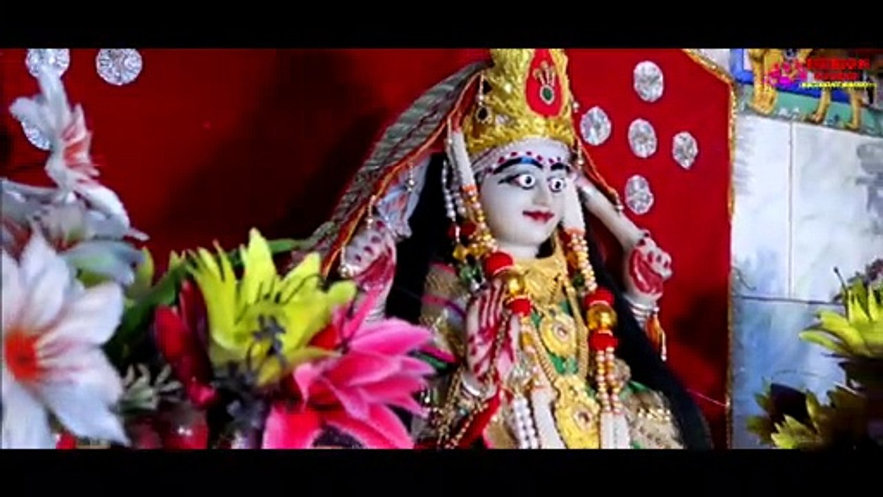 DASHAMA TRELAR