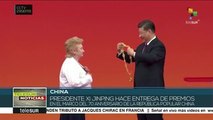 Xi Jinping entrega premios en el marco del 70 aniversario de China