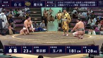 Shiraishi vs Keitenkai - Aki 2019, Makushita - Day 5