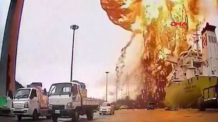 Güney kore'de petrol tankerlerinde çıkan yangına dair görüntüler yayınlandı