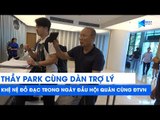 Thầy Park cùng dàn trợ lý KHỆ NỆ ĐỒ ĐẠC trong ngày đầu tiên tập trung của Đội tuyển Việt Nam