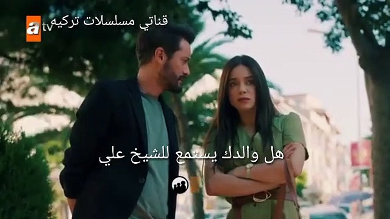 مسلسل لا أحد يعلم الحلقة 16 إعلان 1 مترجم للعرب...