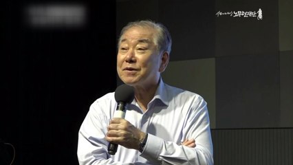 문정인 "트럼프, 대선 전 성과 얻어야...김정은도 다급" / YTN