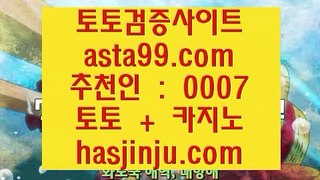 플레이슬롯 モ 플레이텍게임 ]] hasjinju.com [[ 플레이텍게임 | 해외카지노 モ 플레이슬롯