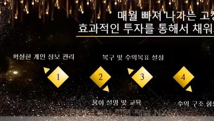 홀짝분석 믿을수있는곳 카톡상담 NX67