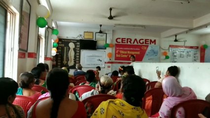 সুস্থতার নতুন ঠিকানা || বিনামূল্যে হাঁটু কোমরের ব্যথা থেকে চিরকালের জন্যে মুক্তি at #Bandel Ceragem