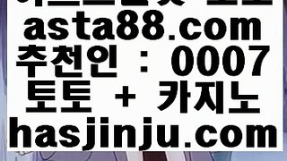 ✅코리아카지노✅ 9 카지노추천 - ( ↘【 jasjinju.blogspot.com 】↘) - 카지노추천 | 실시간카지노 9 ✅코리아카지노✅