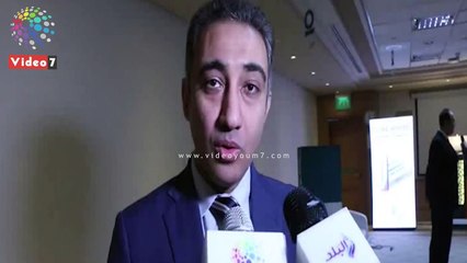 المؤتمر الدولي لتدريب شباب الاطباء لعلاج الأمراض الجلدية