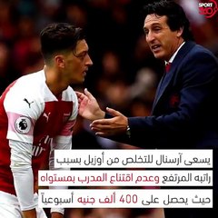 آرسنال يطلب من أوزيل الرحيل ️️