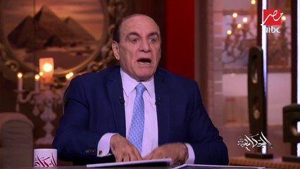 نائب تركي يكشف حقائق صادمة حول خلايا داعش في تركيا.. واللواء د. سمير فرج يُحلل الوضع