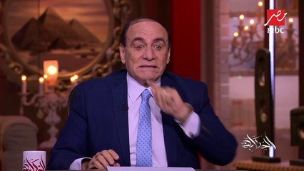 اللواء د. سمير فرج يعرض 5 تصريحات لكونداليزا رايس تكشف ما حدث في مصر آخر 15 عاماً