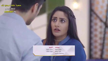 مسلسل مهد الحياة الحلقة 36 مترجمة