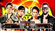 Roppongi 3k vs Bullet Club NJPW Kizuna road 2019 night 3 Highlights