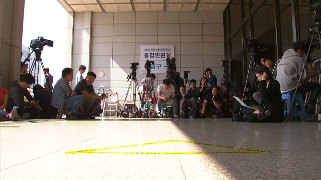 건강 고려 고민 빠진 검찰...정경심 교수 '비공개 소환' 검토 / YTN