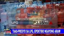 Taas-presyo sa LPG, epektibo ngayong araw; Price rollback, ipinatupad ng ilang kumpanya ng langis