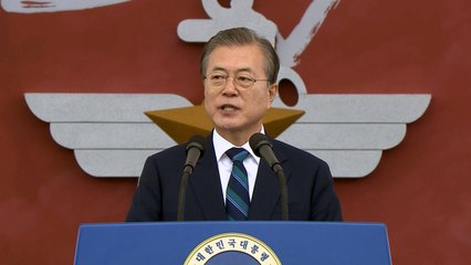 문 대통령 "누구도 넘볼 수 없는 안보태세 갖출 것" / YTN