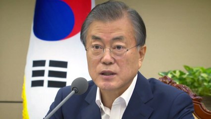 文 윤석열 총장에 첫 ‘지시'...청와대-검찰 '줄다리기' / YTN