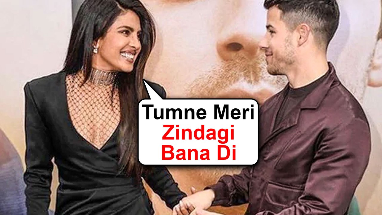 Nick Jonas Goes INSANE Over Priyanka Saree Look...