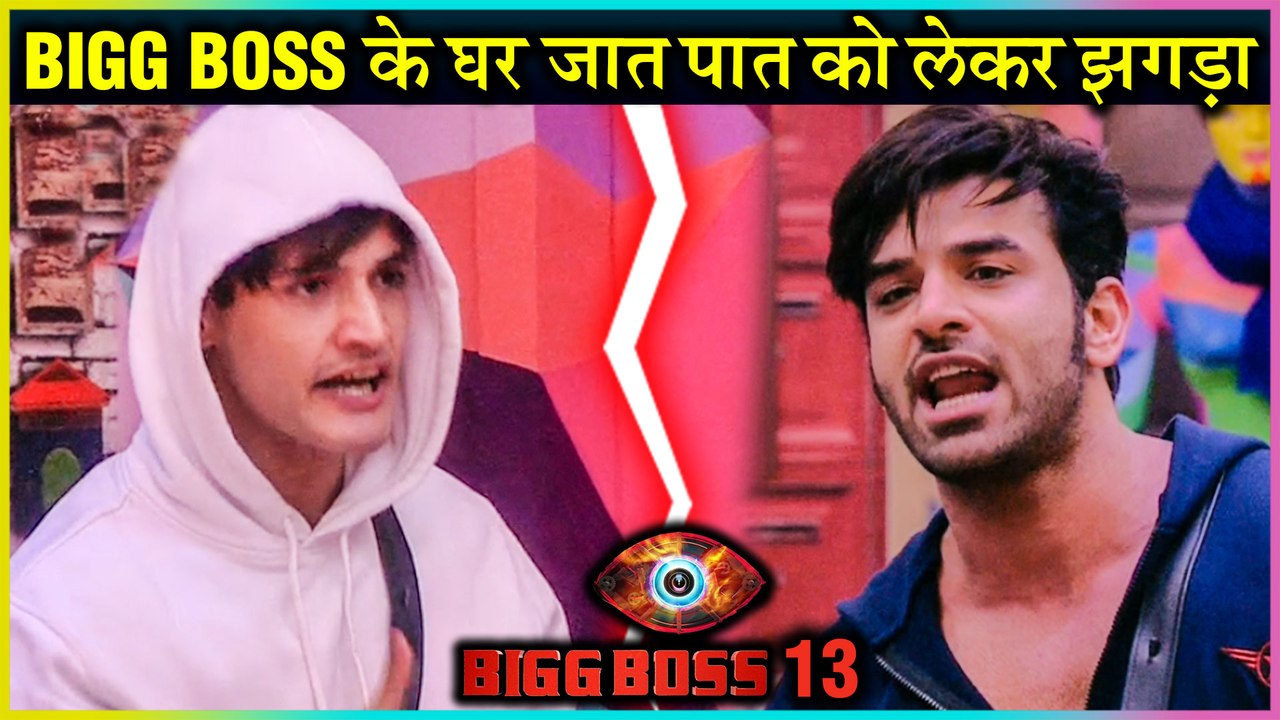 Bigg Boss 13 FIRST FIGHT Between Paras Chhabra & Asim Riaz