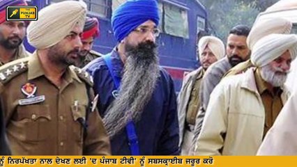 ਰਾਜੋਆਣਾ ਨੂੰ ਰਾਹਤ ਪਿੱਛੇ ਕੀ ਹੈ ਸੱਚ? Narendra Modi playing master card in Punjab?