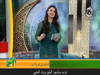 Solar Cow project in South Africa