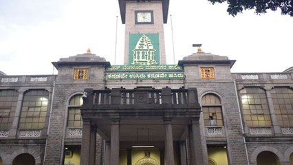 BBMP Elections 2019 : ಬಿಜೆಪಿಗೆ ಭಾರಿ ಹಿನ್ನಡೆ  | Oneindia Kannada