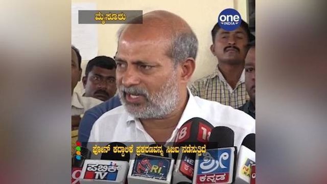 ತನಿಖೆ ಪೂರ್ಣವಾಗುವ ಮುನ್ನ ವರದಿ ಬಿಜೆಪಿ ಕೈಗೆ ಸಿಗಲು ಹೇಗೆ ಸಾಧ್ಯ?- ಸಾರಾ ಮಹೇಶ್