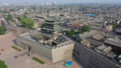 Pingyao, once China’s ‘Wall Street’, is an ancient walled city popular with tourists