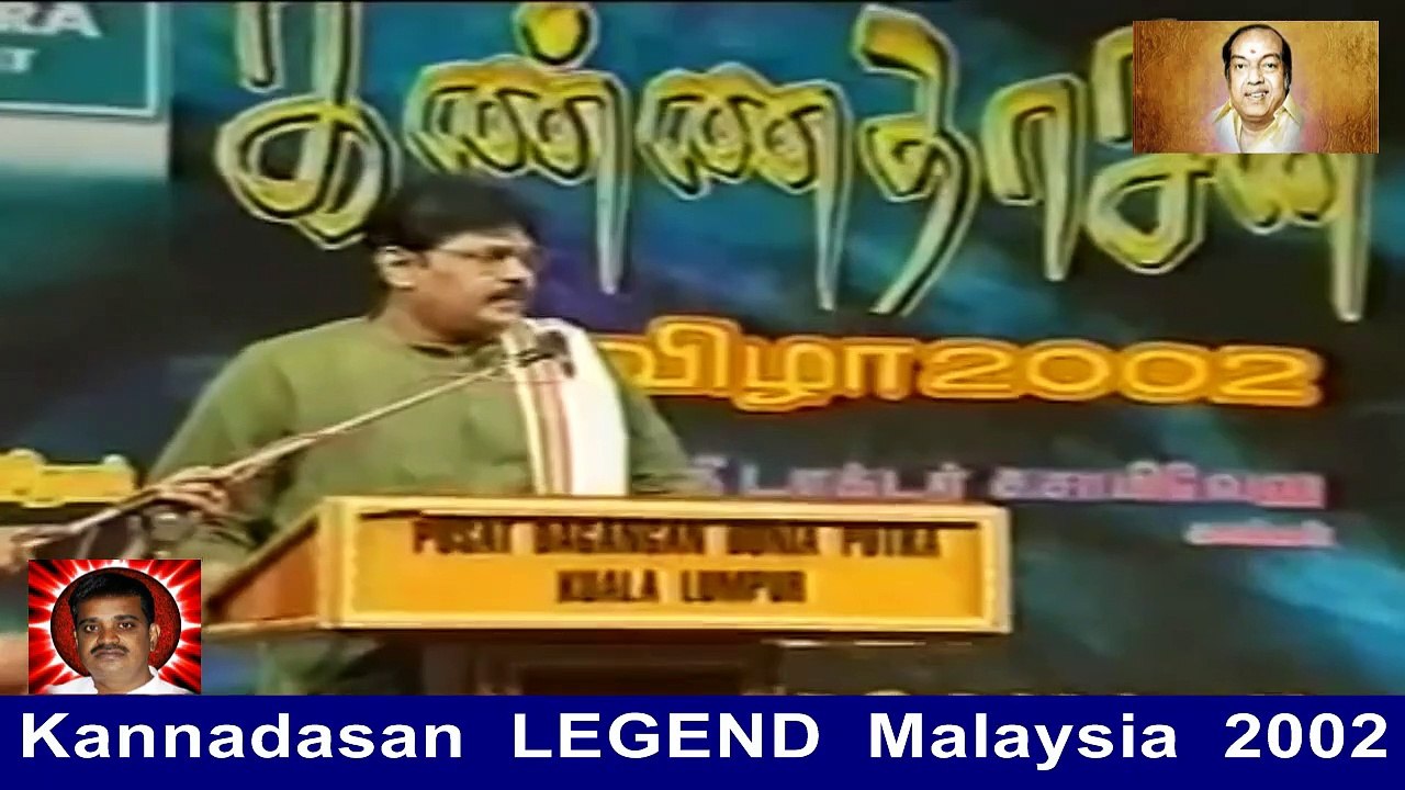 Kannadasan  LEGEND  Malaysia  2002  vol  16   S...